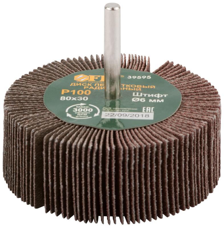 Диск лепестковый для дрели радиальный 80х30х6мм Р100 FIT 39595