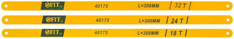 Полотно ножовочное по металлу 300мм (18ТPI+24ТPI+32ТPI) легированная сталь 20 Cr (блист.) (уп.3шт) FIT 40175