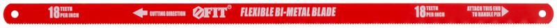 Полотно ножовочное по металлу Профи 300мм (18 ТPI) Bi-Metal (на картон. подвесе) FIT 40179