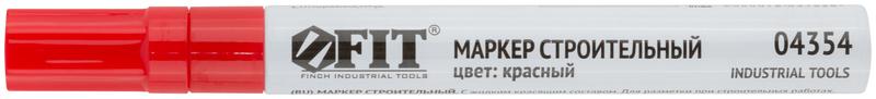 Маркер строительный с жидким красящим составом алюм. корпус красн. FIT 04354