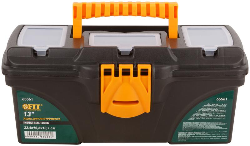 Ящик для инструмента пластиковый 13дюйм ( 324х165х137мм ) FIT 65561