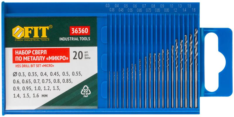 Сверло по металлу HSS полированные "микро" набор 20шт (0.3-1.6мм) FIT 36360