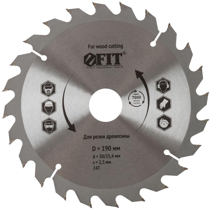 Диск пильный для циркулярных пил по дереву 190х30/25.4х24T FIT 37741