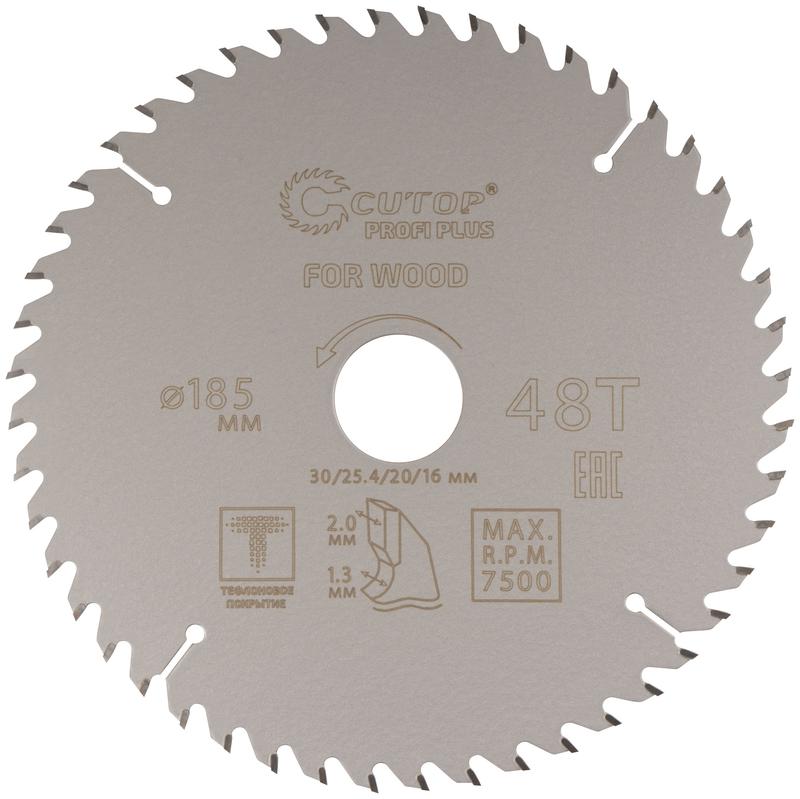 Диск пильный по дереву с тефлоновым покрытием 48Т Profi plus 185х1.3/2.0х30/25.4/20/16мм Cutop 75-18548Т