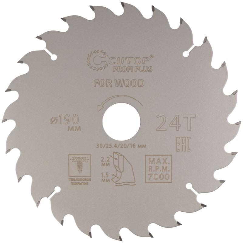Диск пильный по дереву с тефлоновым покрытием 24Т Profi plus 190х1.5/2.2х30/25.4/20/16мм Cutop 75-19024Т