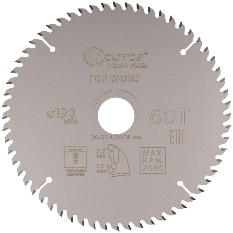 Диск пильный по дереву с тефлоновым покрытием 60Т Profi plus 190х1.5/2.2х30/25.4/20/16мм Cutop 75-19060Т