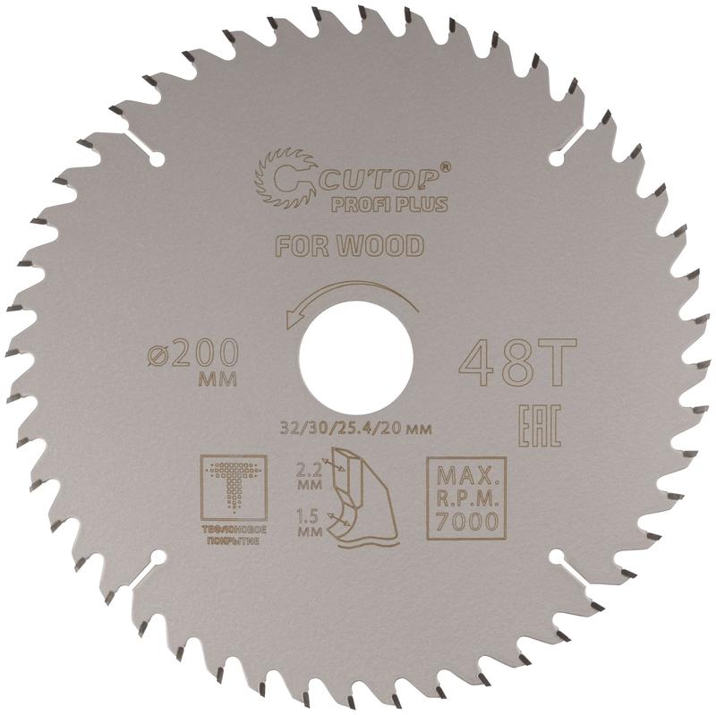 Диск пильный по дереву с тефлоновым покрытием 48Т Profi plus 200х1.5/2.2х32/30/25.4/20мм Cutop 75-20048Т