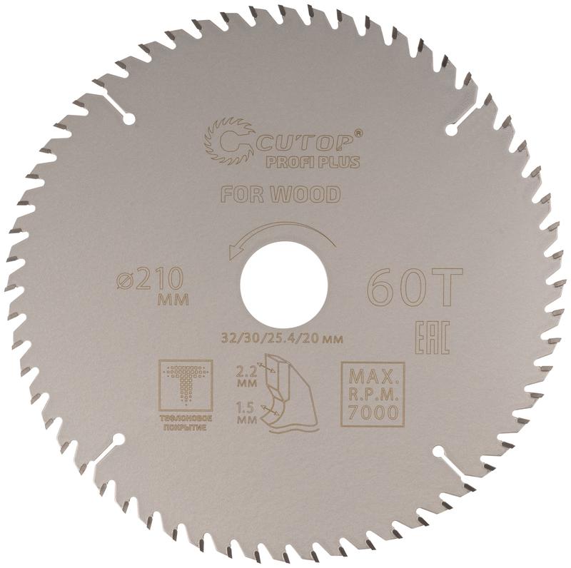 Диск пильный по дереву с тефлоновым покрытием 60Т Profi plus 210х1.5/2.2х32/30/25.4/20мм Cutop 75-21060Т