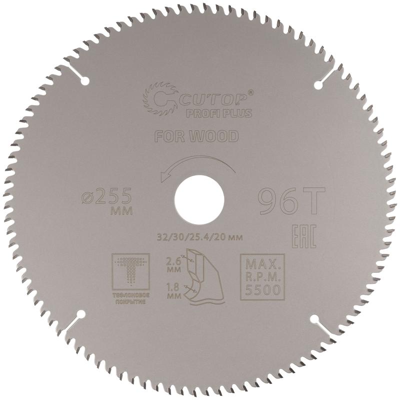 Диск пильный по дереву с тефлоновым покрытием 96Т Profi plus 255х1.8/2.6х32/30/25.4/20мм Cutop 75-25596Т