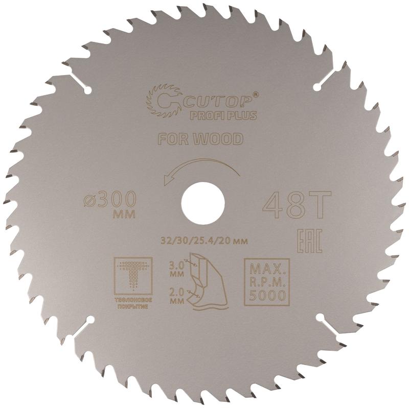 Диск пильный по дереву с тефлоновым покрытием 48Т Profi plus 300х2.0/3.0х32/30/25.4/20мм Cutop 75-30048Т