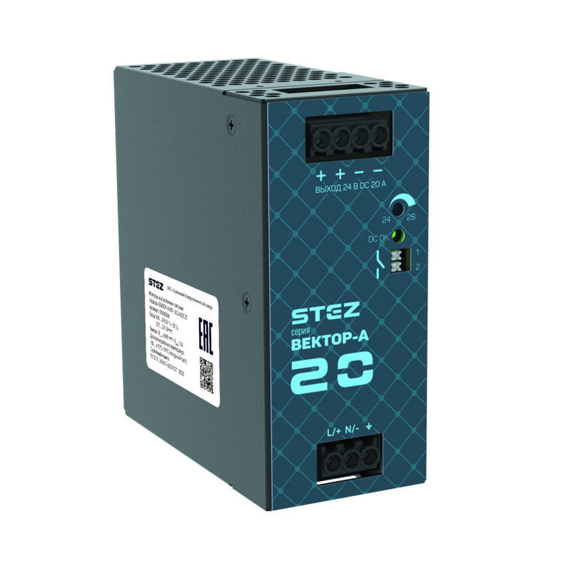 Источник питания ВЕКТОР-А-БП-1AC/24DC/20 СТЭЗ 50100004