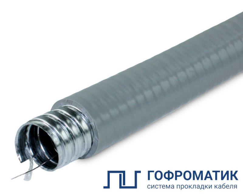 Металлорукав в ПВХ изоляции МПГ НГ толстостенный 20 с протяжкой сер. (уп.50м) ГОФРОМАТИК zeta42852