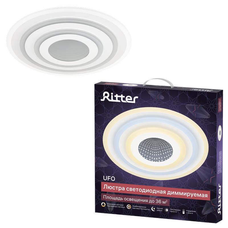 Люстра потолочная светодиодная диммируемая UFO с ДУ 3 режима 475х475х55мм 126Вт 2700+6400К/4200К/6400+2700К 36кв.м бел. Ritter 52000 9