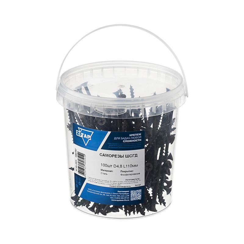 Саморез ШСГД 4.8х110 (уп.100шт) Tech-Krep/Zitar 106797