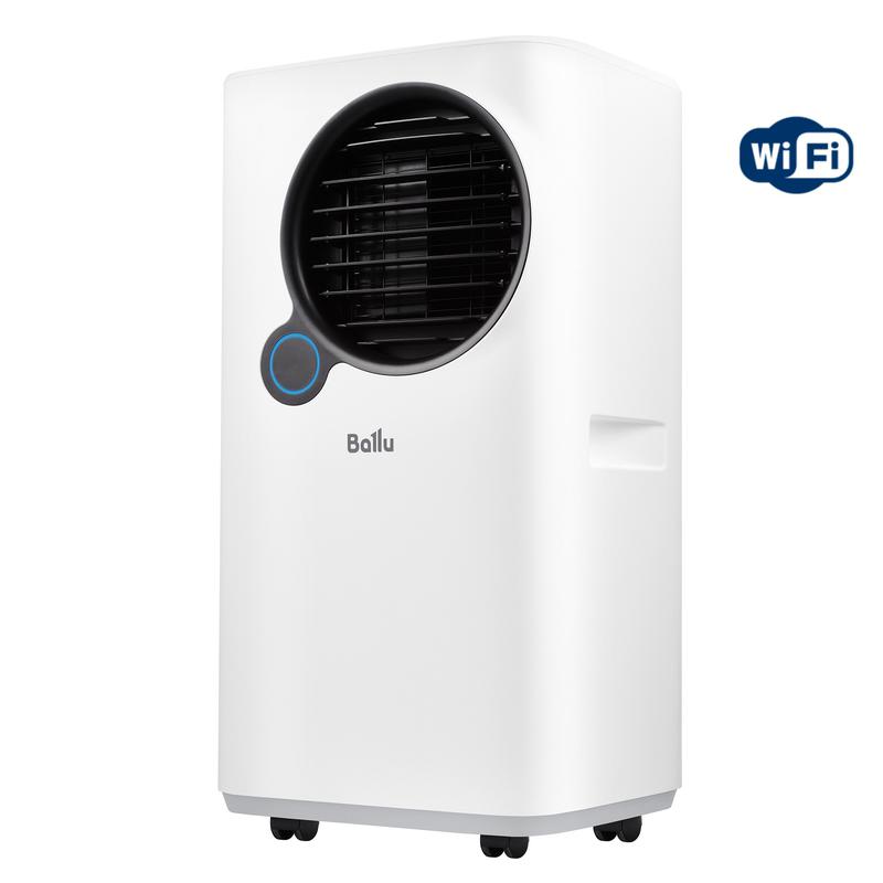 Кондиционер мобильный Eclipse BPAC-07 EPW/N6 white Ballu НС-1600277