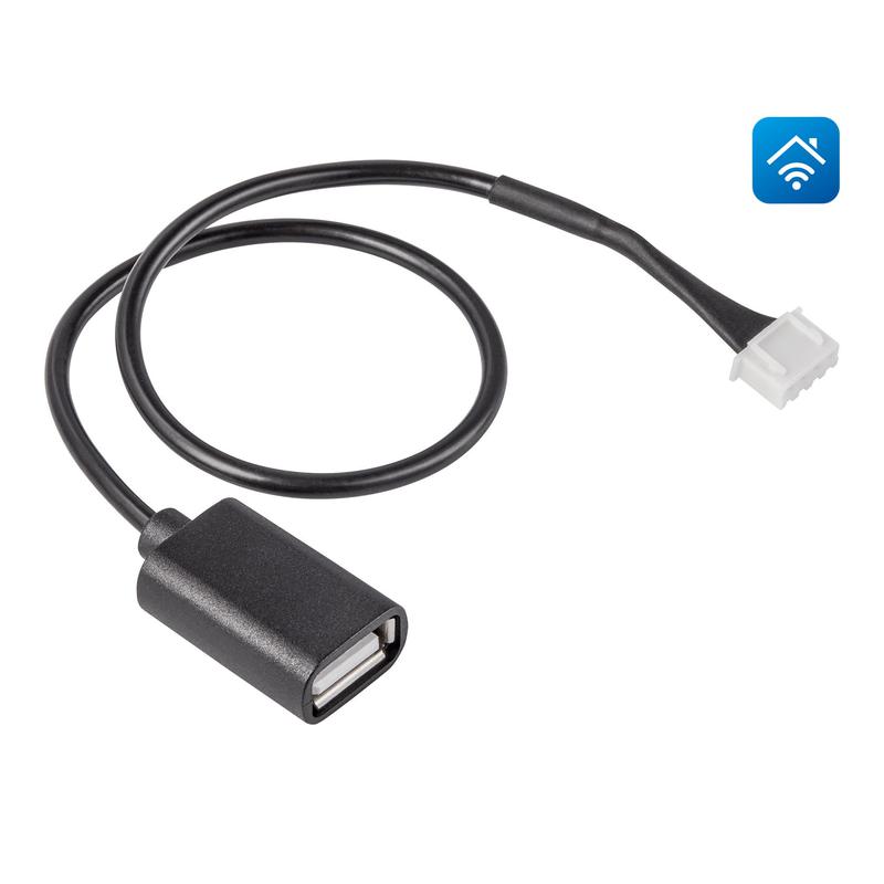 Кабель соединительный HCC-GR для модуля управляющего HDN/WFN HOMMYN НС-1535746