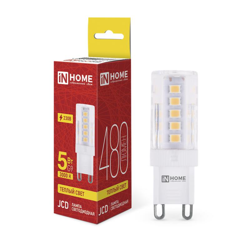 Лампа светодиодная LED-JCD 5Вт 230В G9 3000К 480лм IN HOME 4690612059020
