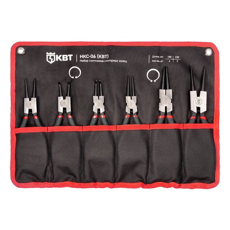 Набор кольцесъемников НКС-06 МАСТЕР КВТ 92036