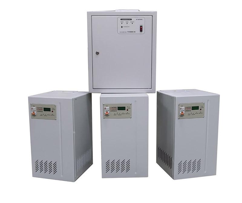 Стабилизатор переменного напряжения тиристорный/семисторный R 48000-3S 380В 48кВА ручной байпас IP20 (комплект: 3 блока стабилизации блок коммутации) Штиль 345106