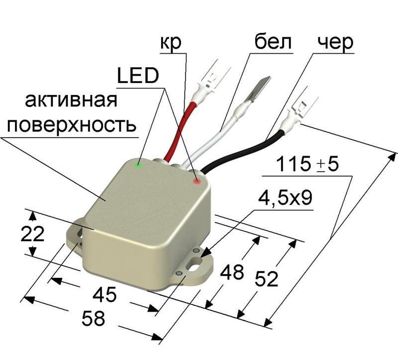 Выключатель бесконтактный PS2A-40-12B15 (ВБ2А.40.xx.12.1.5) МЕГА-К A8010-80087095