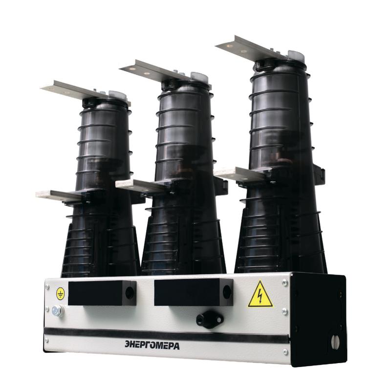 Выключатель вакуумный BB-ENRG-10-20/1000-200.01 У2(CM-ENRG-01) Энергомера 117003001108608