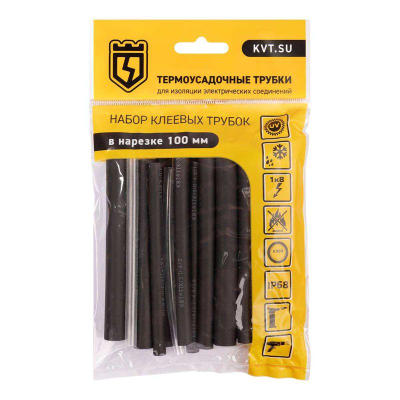 Набор термоусадочных трубок Гермокомплект 3/1 КВТ 89786