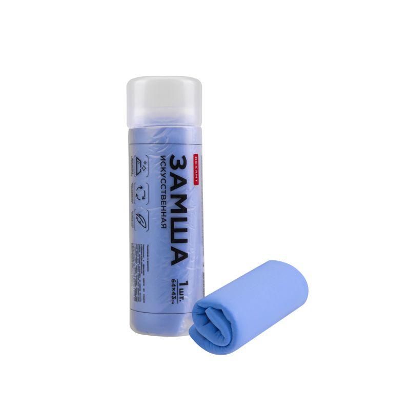 Замша искусственная 64х43см в тубе Rexant 80-0810