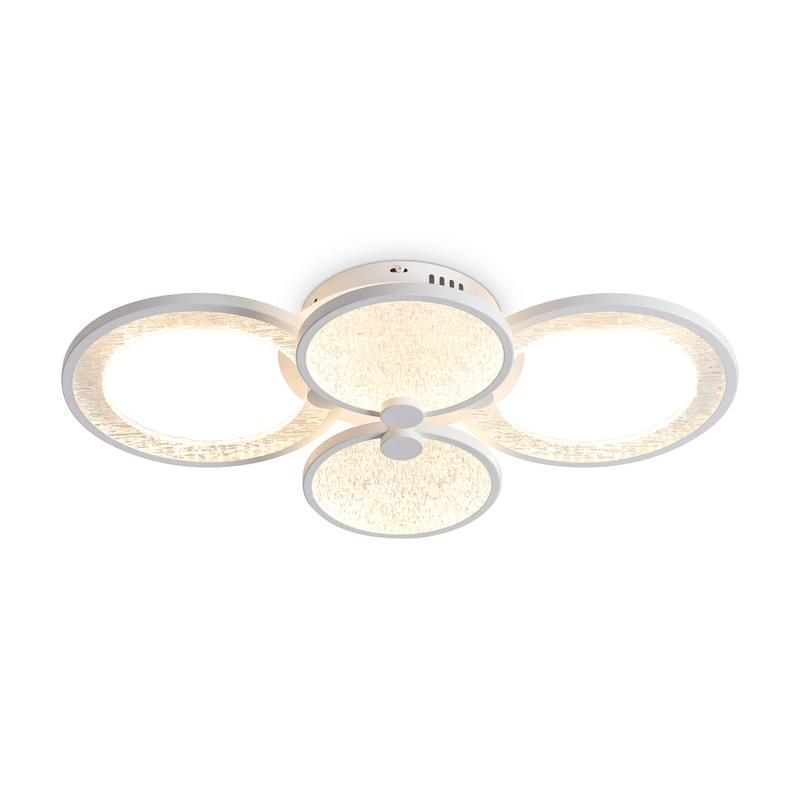 Светильник потолочный Market 150Вт 3000-7000К IP20 Freya FR6199CL-L150W