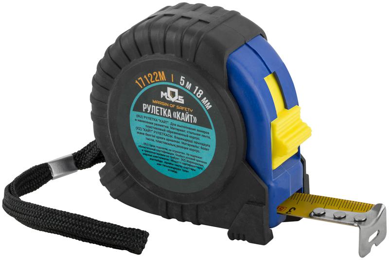 Рулетка Кайт 5мх18мм MOS 17122М