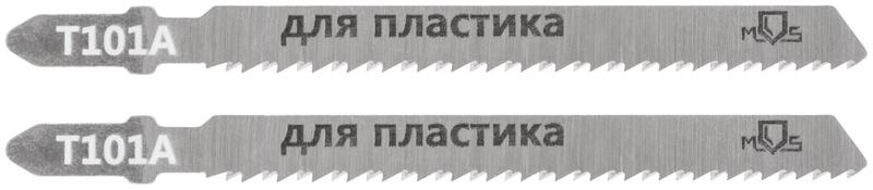Полотно для эл. лобзика Т101A по дереву HCS 100мм (уп.2шт) MOS 40800М