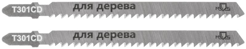 Полотно для эл. лобзика T301CD по дереву HCS 116мм (уп.2шт) MOS 40827М