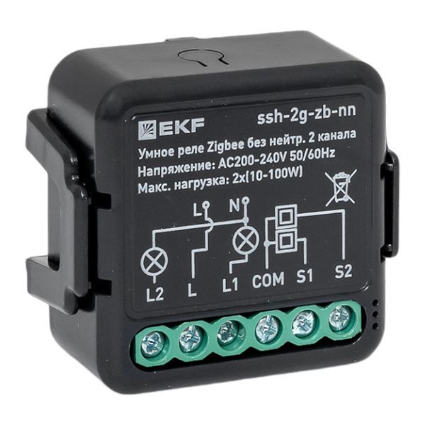 Реле умное в подрозетник 2-канальное Zigbee Connect Select без нейтрали EKF ssh-2g-zb-nn