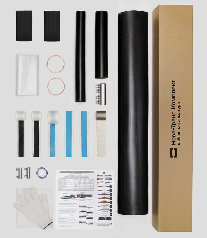 Муфта кабельная соединит. 10кВ 10ПСтО(тк)-1х(150-240) с болтов. соединителем Нева-Транс Комплект 22010038