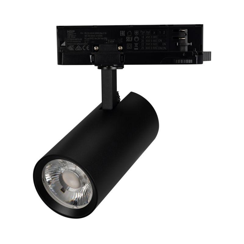 Светильник светодиодный LGD-GERA-4TR-R74-20W Warm3000 BK 36deg 230В IP20 20Вт 3000К метал. Arlight 055169