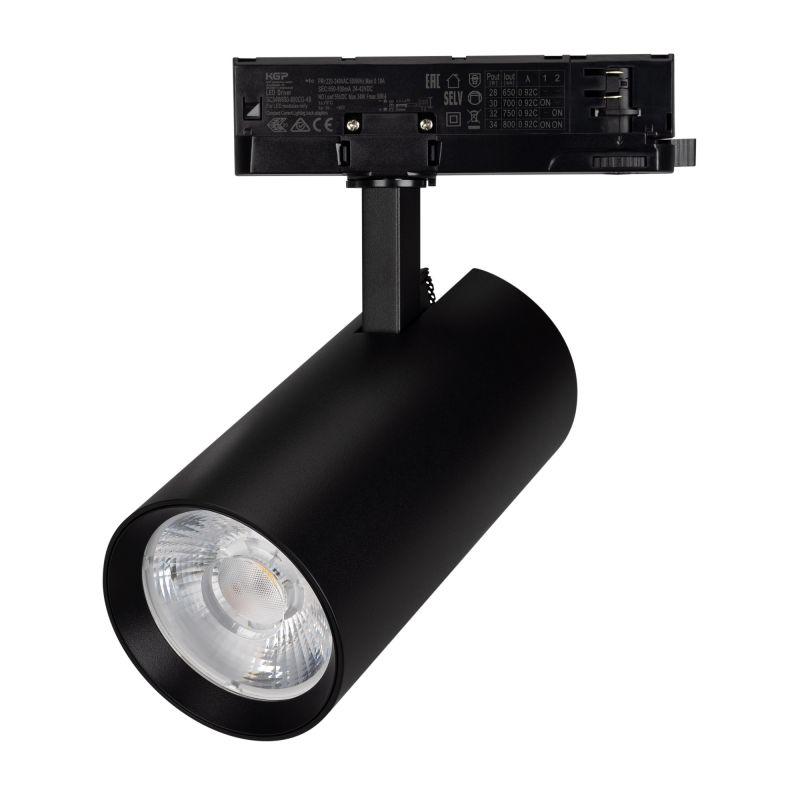 Светильник светодиодный LGD-GERA-4TR-R90-30W Day4000 BK 15deg 230В IP20 30Вт 4000К метал. Arlight 055124