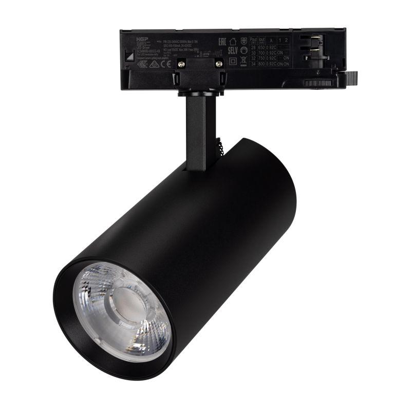Светильник светодиодный LGD-GERA-4TR-R90-30W Day4000 BK 36deg 230В IP20 30Вт 4000К метал. Arlight 055130