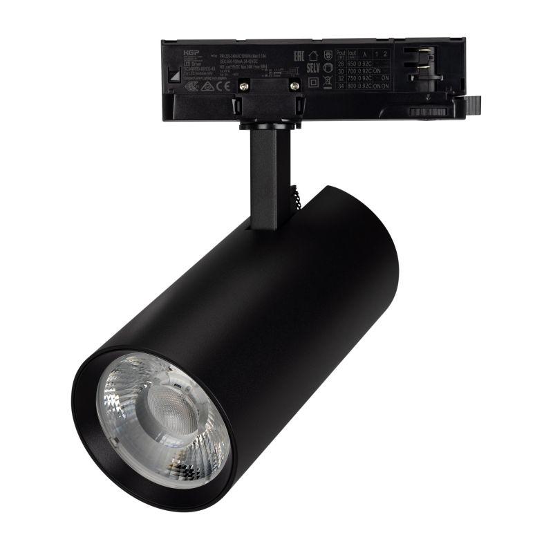 Светильник светодиодный LGD-GERA-4TR-R90-30W Warm3000 BK 24deg 230В IP20 30Вт 3000К метал. Arlight 055184