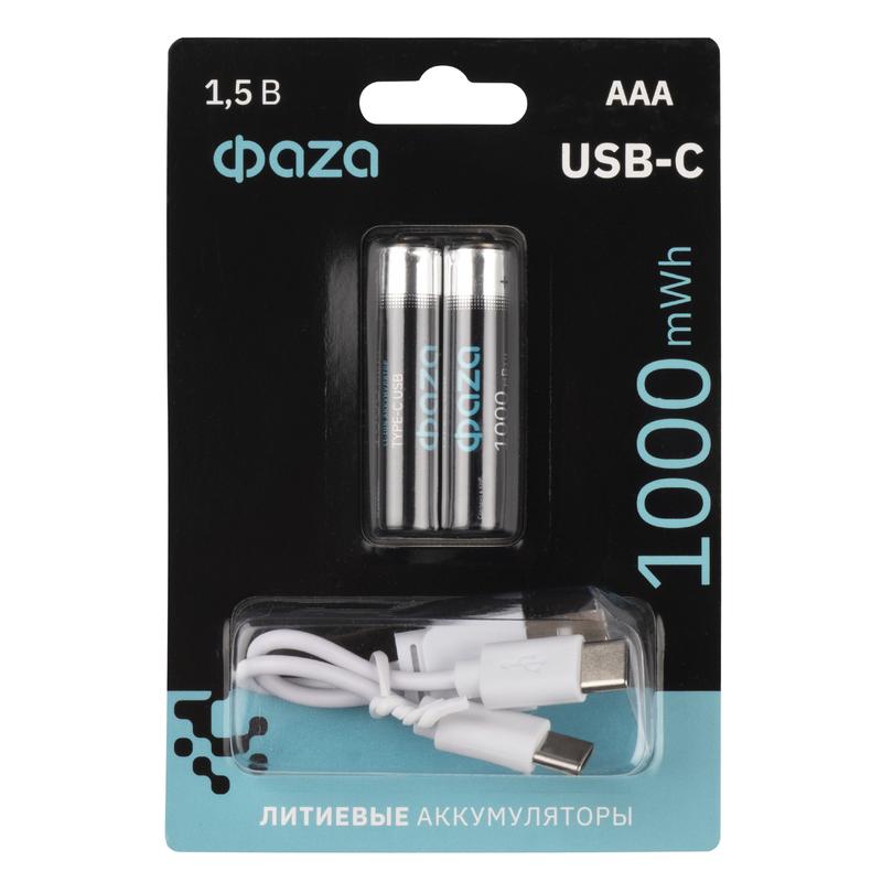 Аккумулятор литиевый AAA 1.5В Li-Ion 1000мВт.ч 660мА.ч зарядка от Type-C шнур в комплекте BL-2 (уп.2шт) ФАZА 5061637