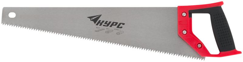 Ножовка по дереву 450мм крупный каленый зуб 5 ТPI 2D заточка пластик. прорезиненная ручка КУРС 40339