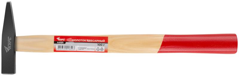 Молоток слесарный "Оптима" 100г деревянная ручка КУРС 44101