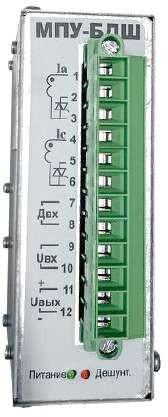 Микропроцессорное устройство МПУ-БДШ-РС БАСТИОН ЭНЕРГО БЭ 000003