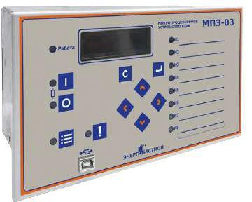 Реле защиты МПЗ-03Д SMART-РС БАСТИОН ЭНЕРГО БЭ 000024