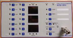 Микропроцессорное устройство МПУ-БУК-РС БАСТИОН ЭНЕРГО БЭ 000012