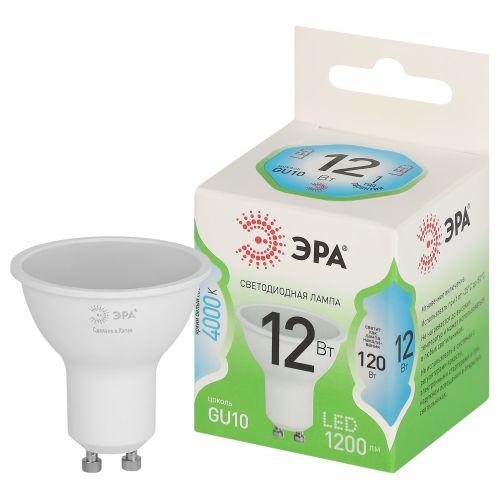 Лампа светодиодная GREEN LINE MR16-12W-840-GU10 GL 12Вт софит 4000К яркий свет бел. GU10 Эра Б0066994