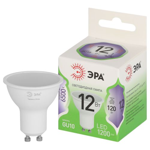 Лампа светодиодная GREEN LINE MR16-12W-865-GU10 GL 12Вт софит 6500К свет холод. GU10 Эра Б0067074