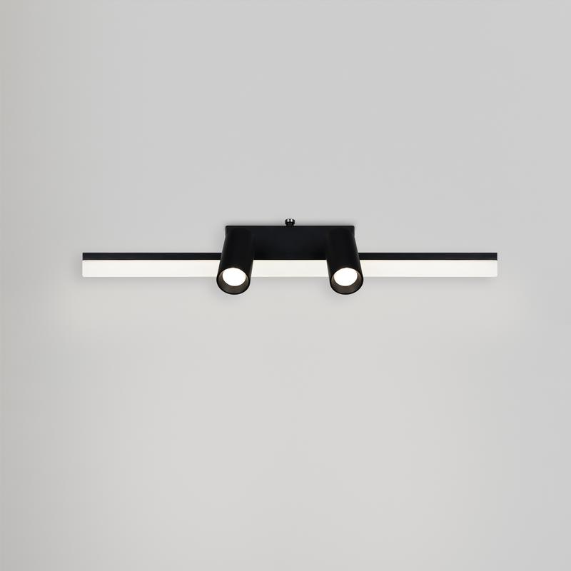 Светильник Aspiration 16Вт IP20 потолочн. Freya FR6120CL-L16B