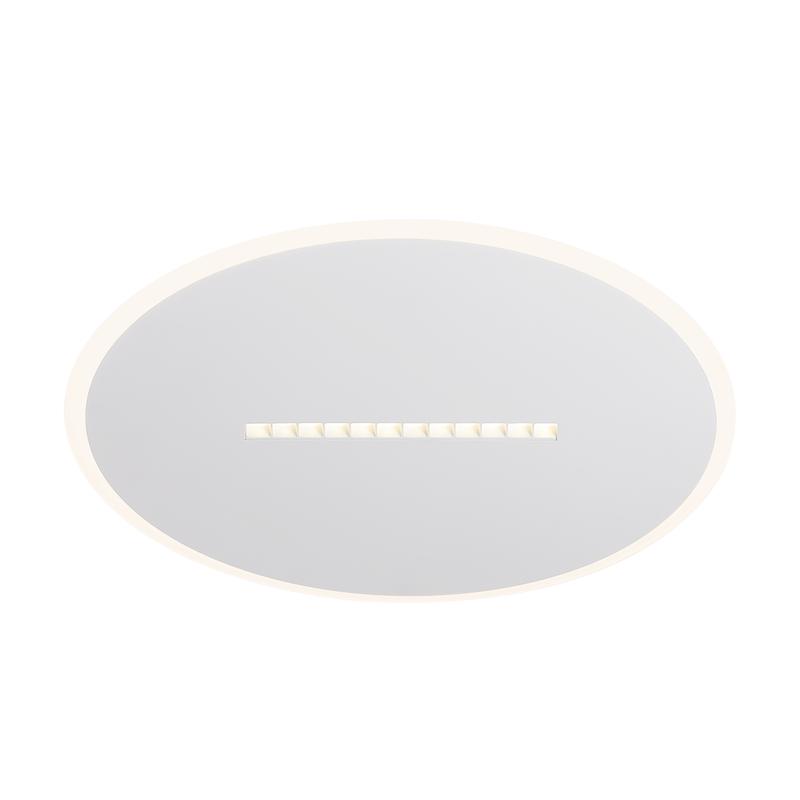 Светильник Shine 56Вт IP20 потолочн. Freya FR6105CL-L73W