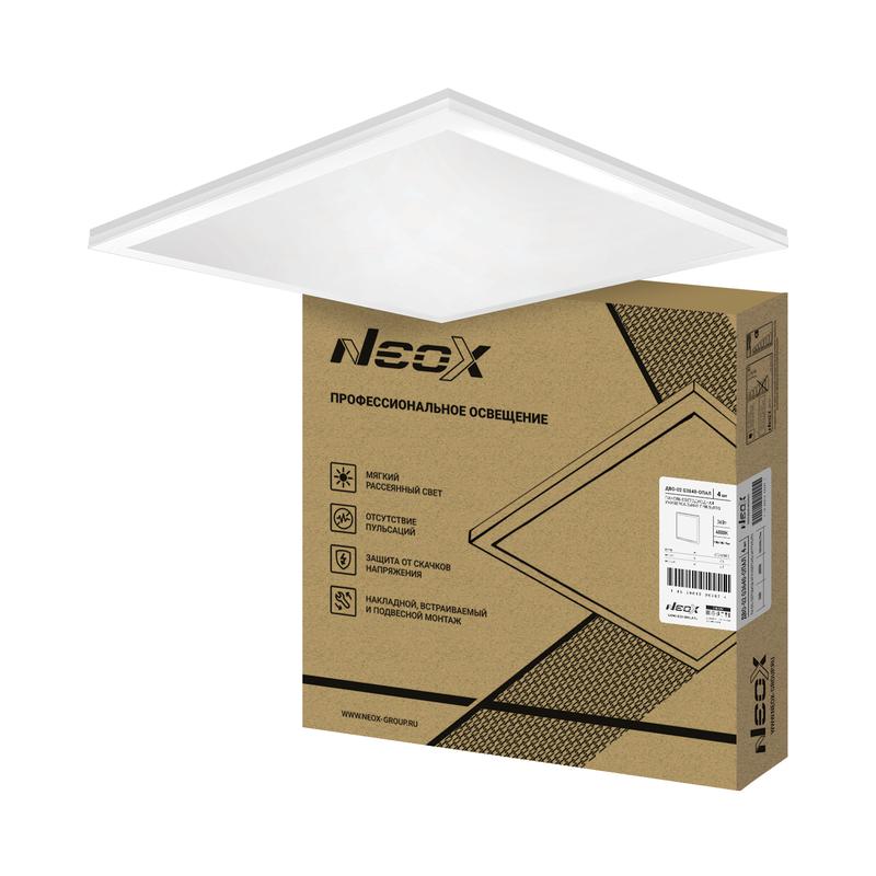 Светильник светодиодный ДВО-02 G3640-ОПАЛ 36Вт 4000К 588х588 универс. для потолка грильято панель NEOX 4690612062877