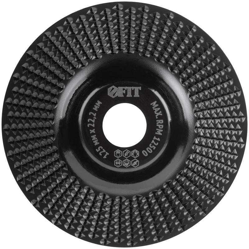 Диск обдирочный по дереву для УШМ плоский посадочный диаметр 22.2мм 125мм мелкая насечка FIT 39533