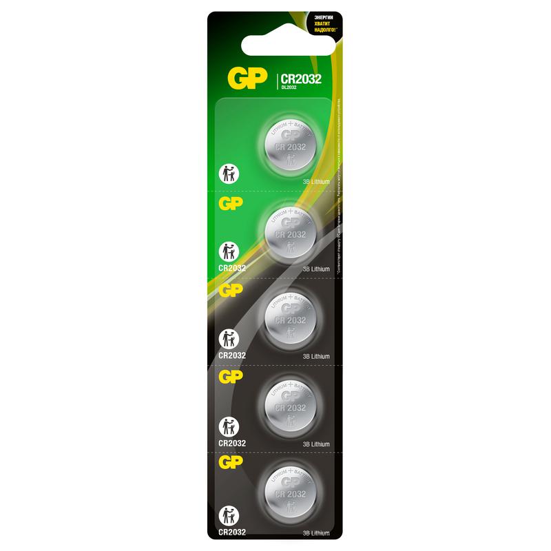 Элемент питания литиевый CR2032 CR2032-2C5 100/2000 (блист.5шт) GP 9036